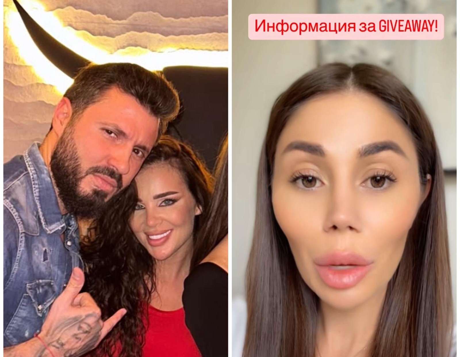 Мартин и Мартина са заедно. Даниела плаши с външен вид
