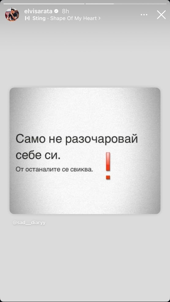 Мартина от „Ергенът” 4 си хвана ново гадже дни след раздялата с Мартин Елвиса
