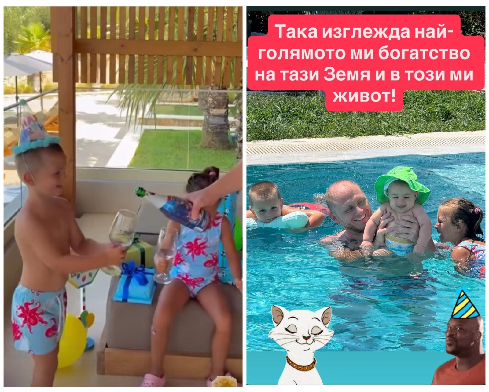 Синът на Даниел Бачорски празнува 4-ти рожден ден: „Имам си една мечта… да имам 5 деца.“ (Снимки)