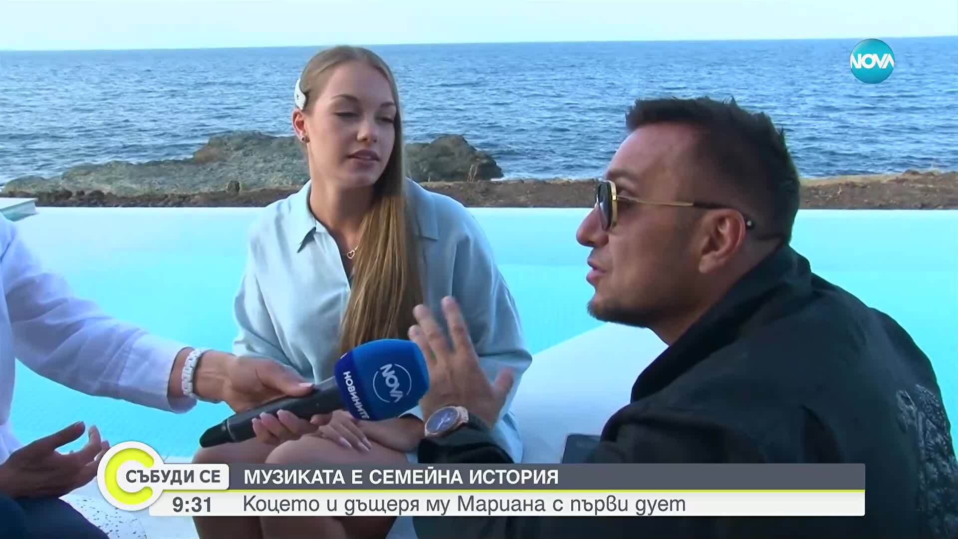 Константин се похвали с къща на морето. Вижте колко милиона струва новия му палат и вероятната причина да го закупи (Снимки)