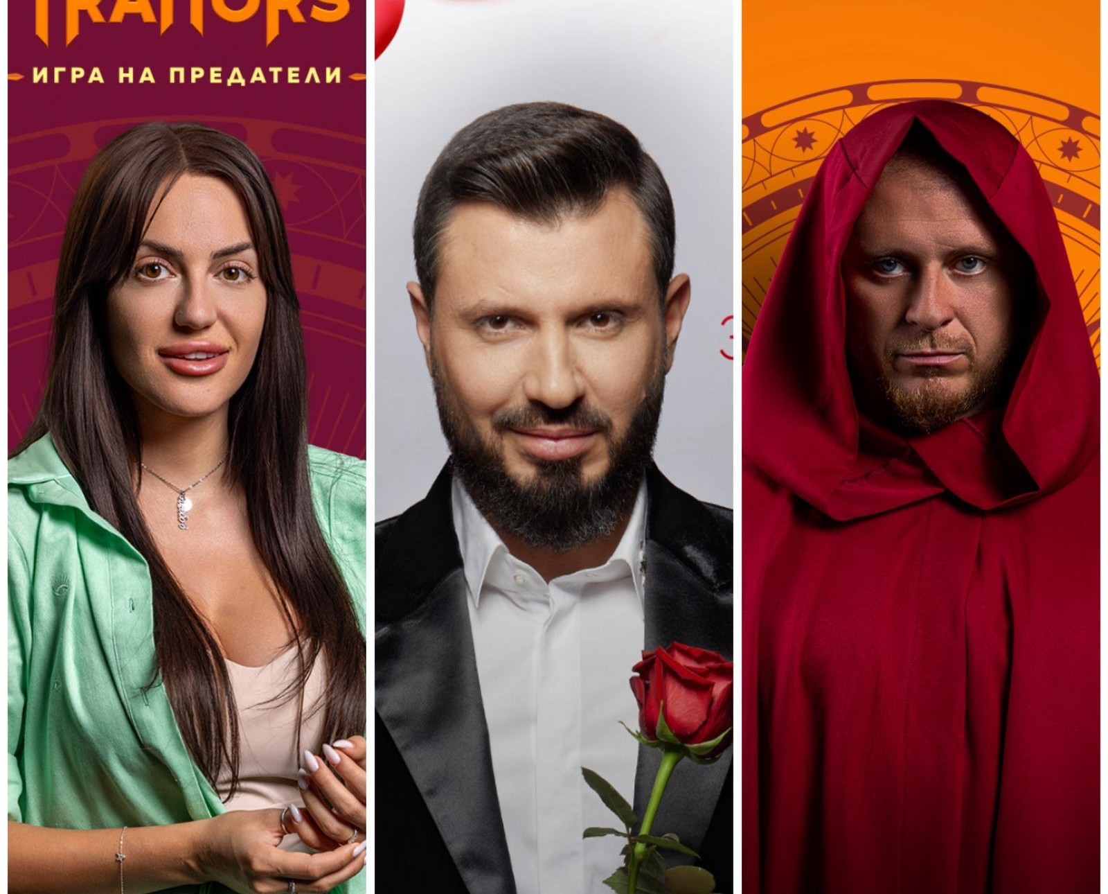 Анна-Мария от „Ергенът“ 4 ПРЕДАДЕ Мартин Елвиса в „Traitors: Игра на предатели“: „Аз съм фен на Бачорски, добре се справя, кефи ме“