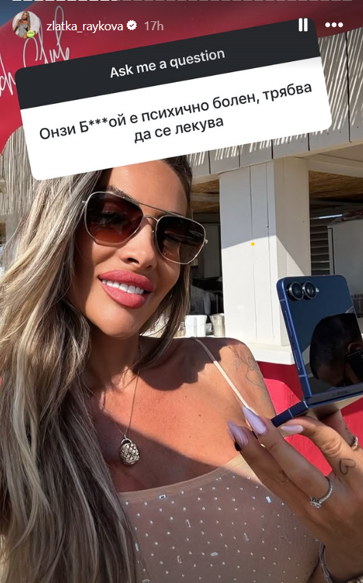 Златка Райкова ИЗБУХНА срещу обвиненията, че е правила магия на Благой Георгиев: „Стой в сянката, светлината е за истинските бащи!!!