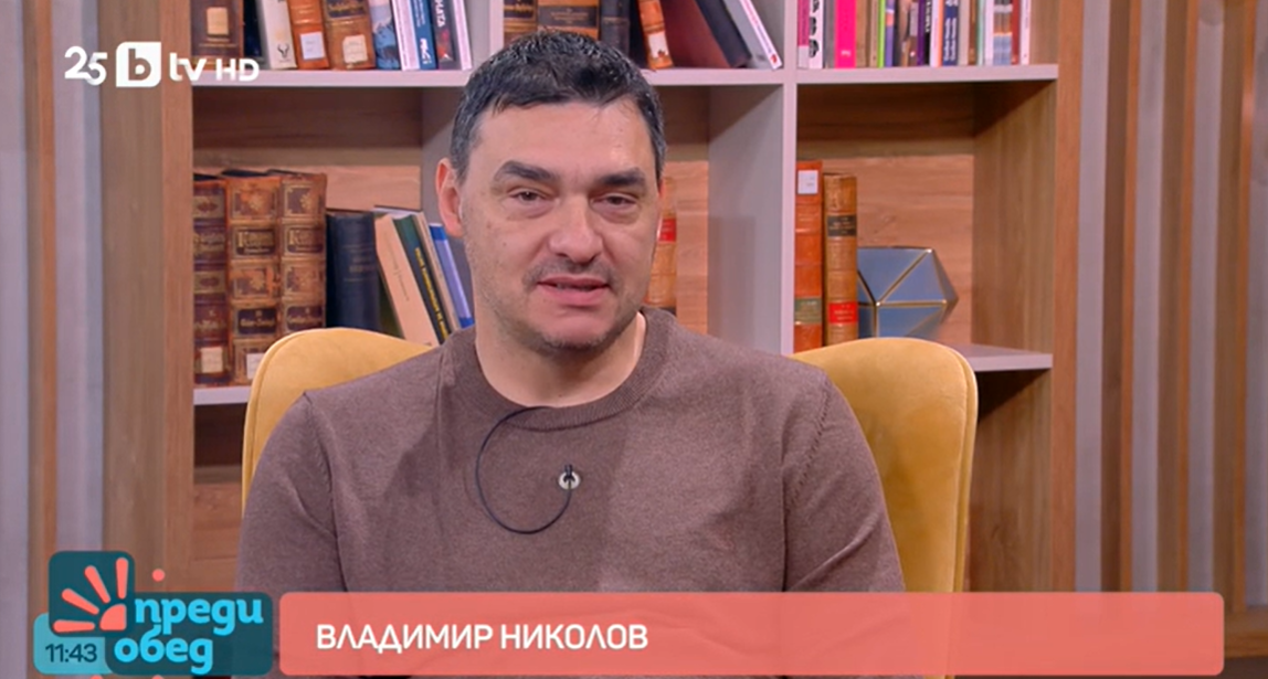 Владо Николов след „Traitors: Игра на предатели“: „Бачорски ме покани за предател в 2 и половина вечерта. Глория е участникът, който…“