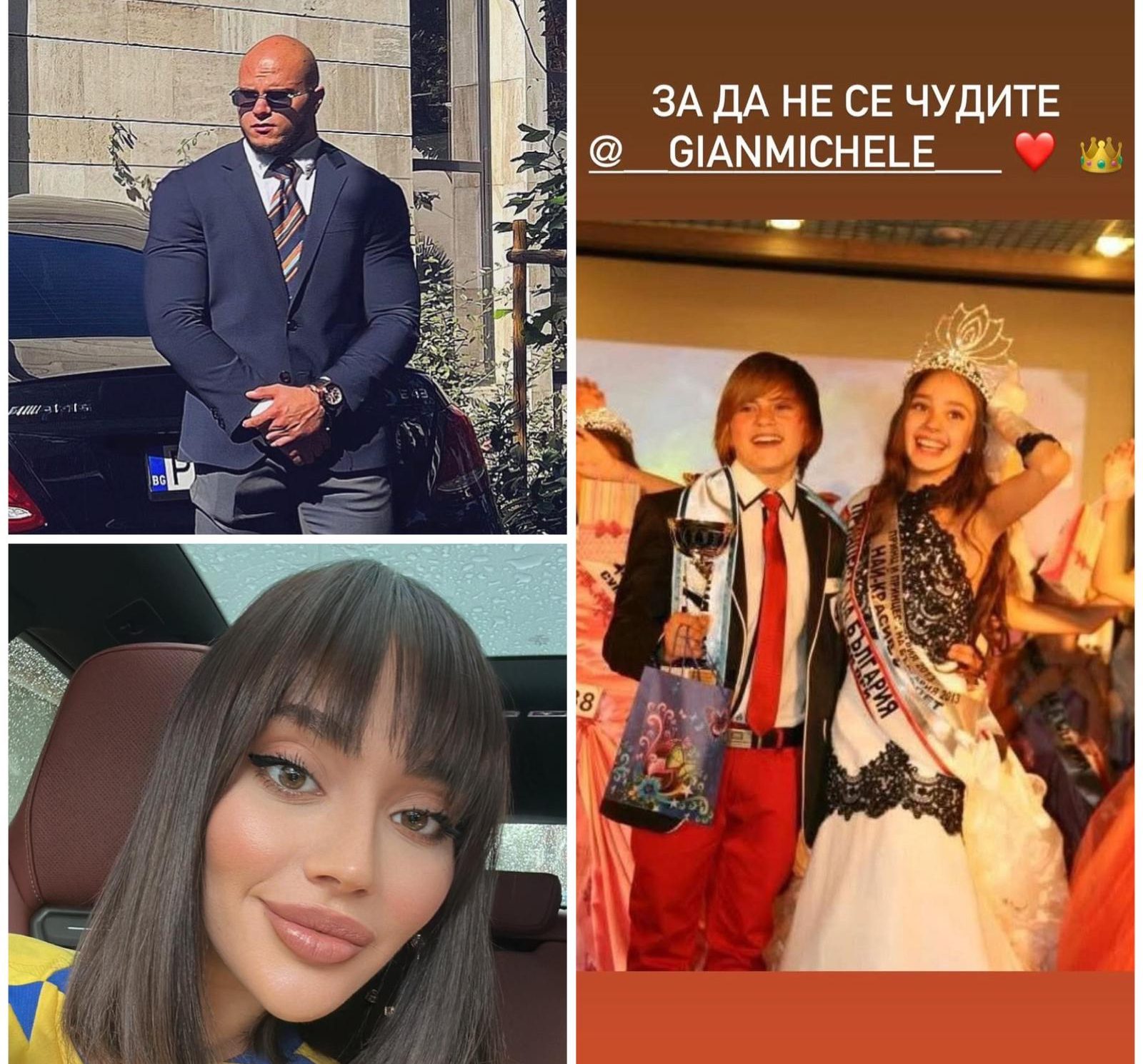 Биляниш потвърди, че е бивша на Джан-Микеле Рата от „Ергенът: Любов в рая“ (Снимки)