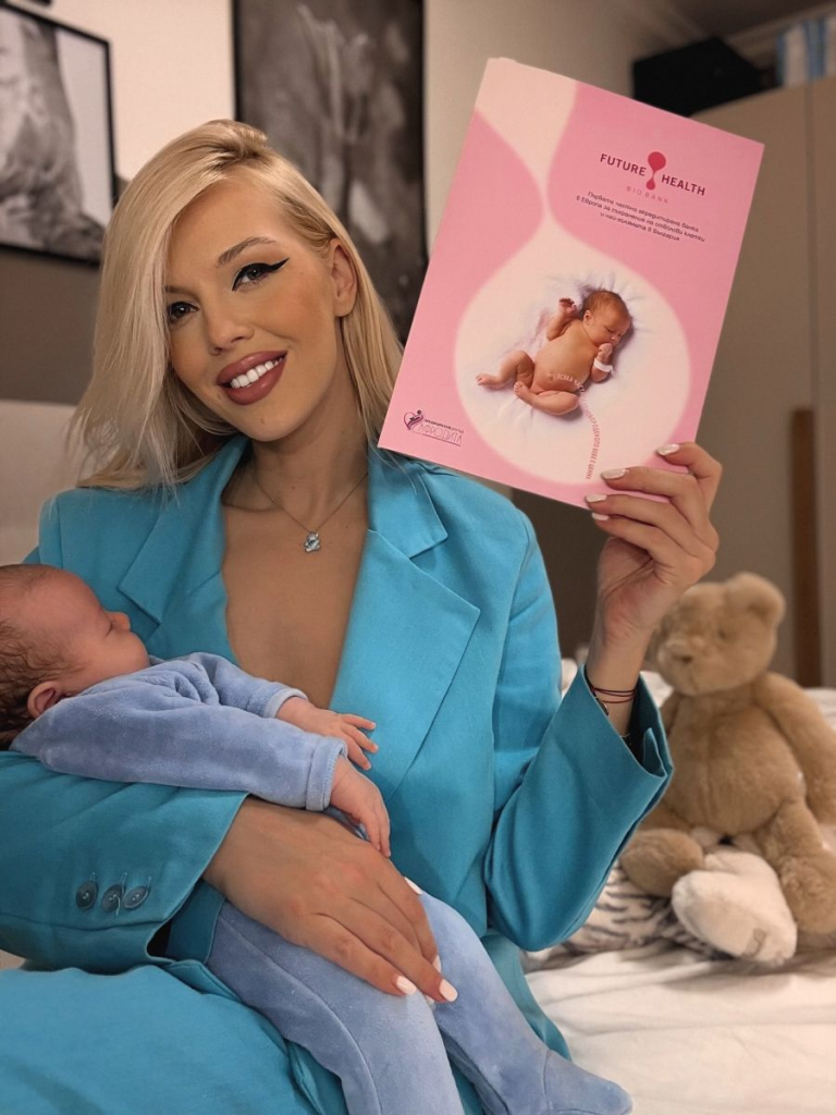 Натали Трифонова показа красивия Арън