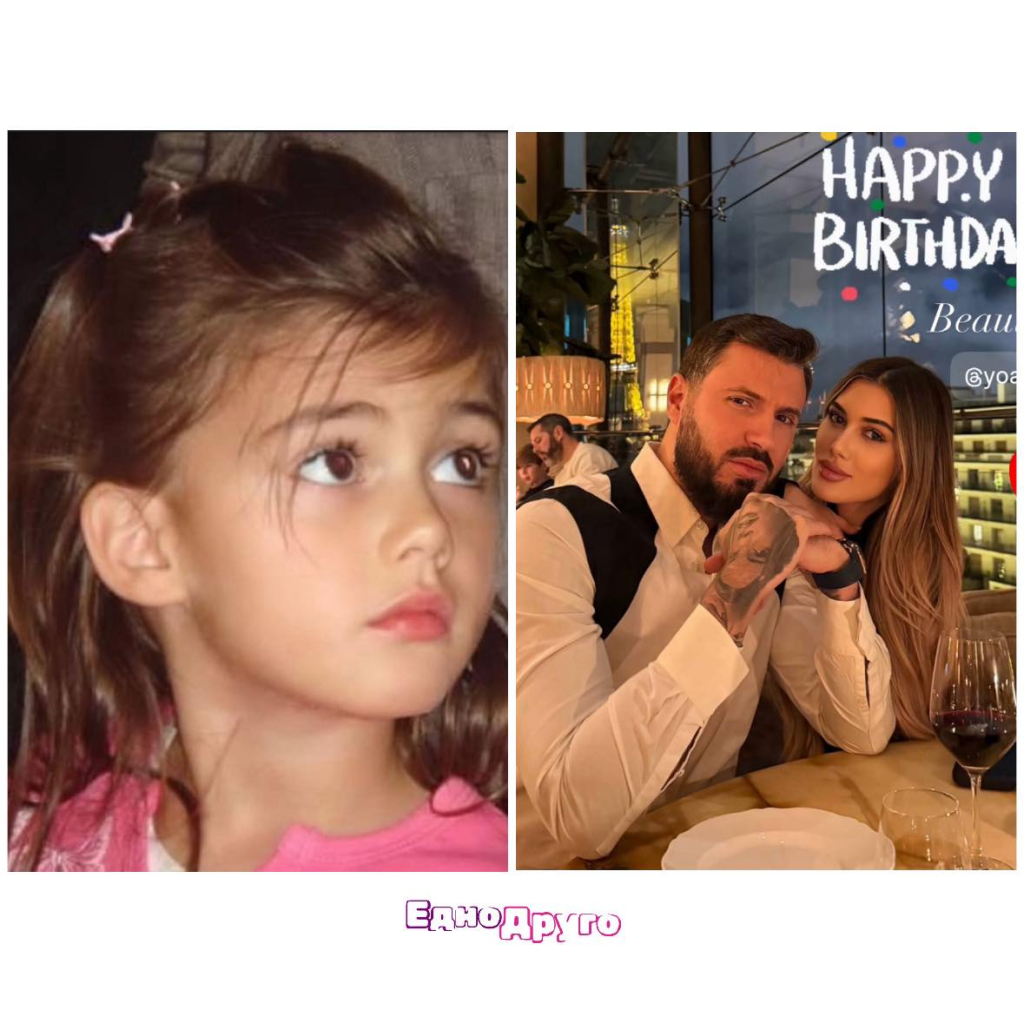 Бившата и настоящата на Мартин Елвиса празнуваха рожден ден вчера: „Преследва ме тази дата“