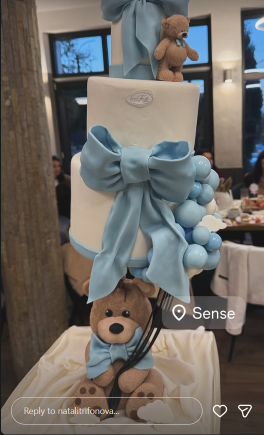 Натали Трифонова направи погача на малкия Арън (Снимки)