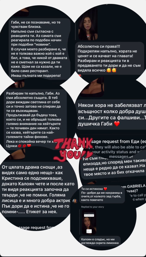 Кристина от „Ергенът: Любов в рая“ с първи думи за скандала