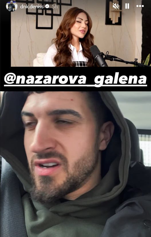 Галена разкри плана на Денис от „Ергенът: Любов в рая