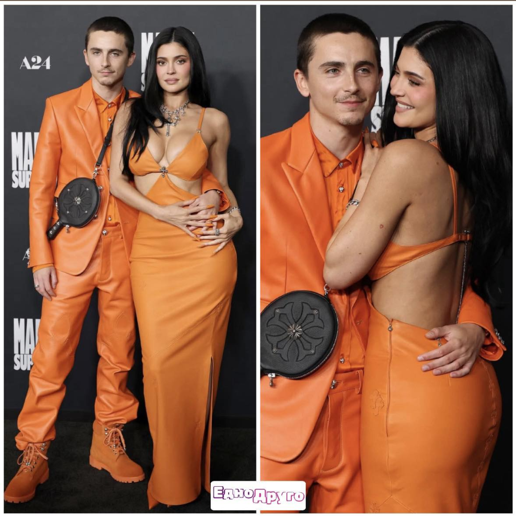 Кайли Дженър и Тимъти Шаламе опровергаха слуховете за раздяла след като се появиха заедно на червения килим