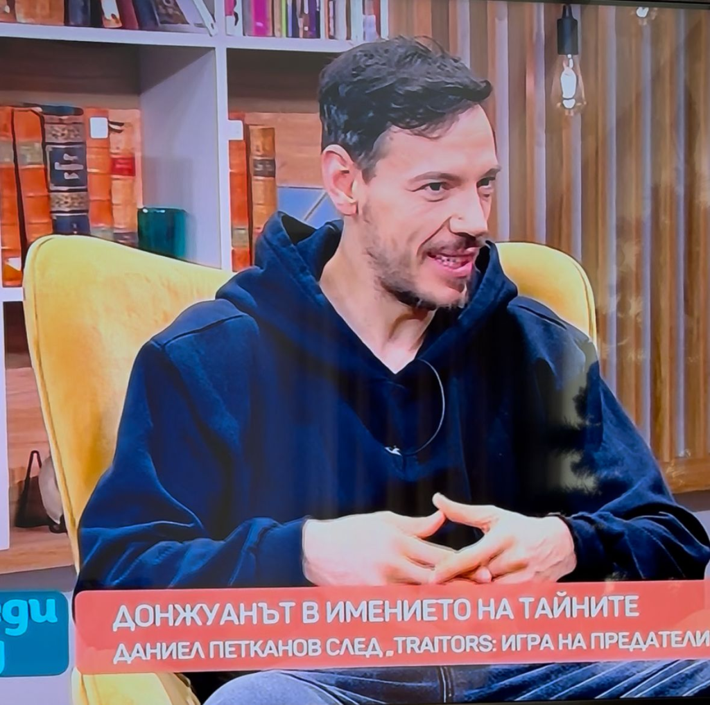 Даниел Петканов за връзката си с Глория