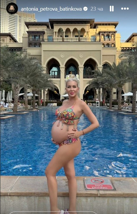  Антония Петрова се трансформира в дубайска принцеса дни преди да роди 