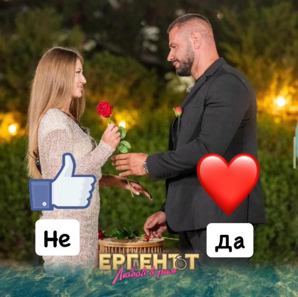 Заедно ли са Краси и Киара след края на Ергенът: Любов в рая