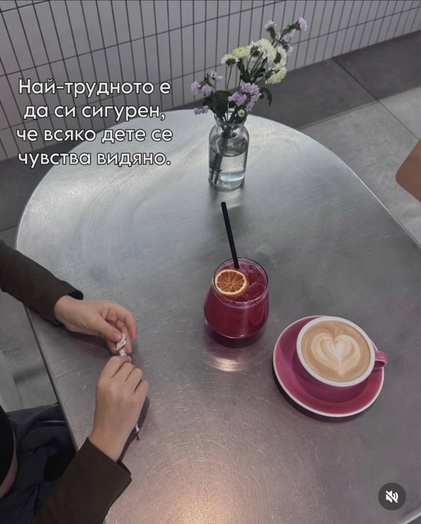 Ето какво си обеща Антоанет Пепе да прави повече през новата година (Снимки)