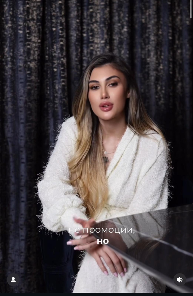 Йоана загуби стотици последователи заради реклама на хазарт. 