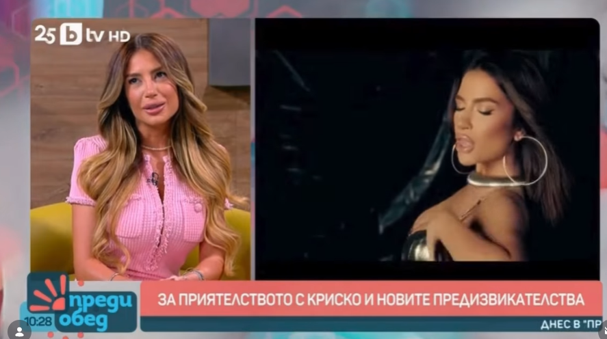 Ето кой артист трябва да участва в надпреварата за Евровизия 2026 според Венета Райкова. Тя е „красива, талантлива, възпитана и с огромна харизма“