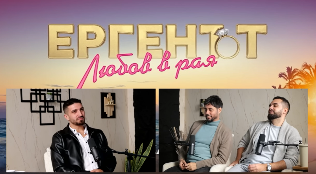 Ето кой участник от „Ергенът: Любов в рая“ иска да се ожени за Габи Бланко