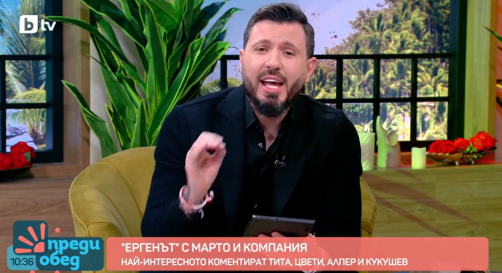 Мартин Елвиса съсипа новите ергенки: „Това са момичета, които практикуват най-древната професия“