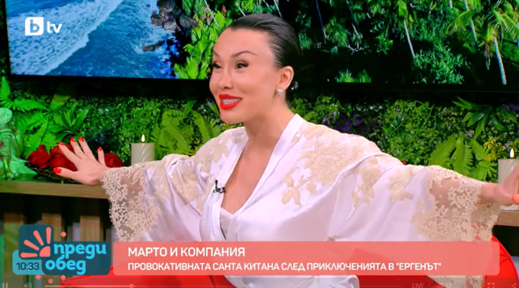 Санта Китана откровена пред Мартин Елвиса: „Гледах твоето участие в „Преди обед” с Даниела и си казах - искам да съм на нейно място”