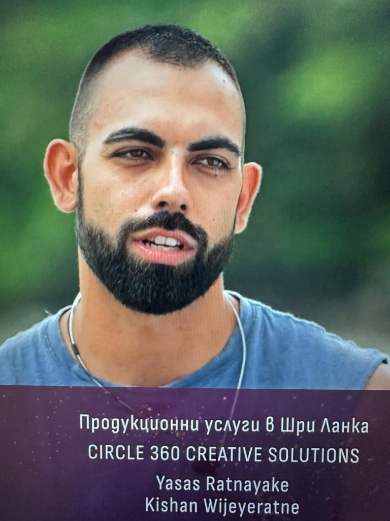 Ерген номер 4 е факт: „Имам удоволствието или абсолютната лудост да представя на зрителите новия ерген - оператора Георги Гатев”