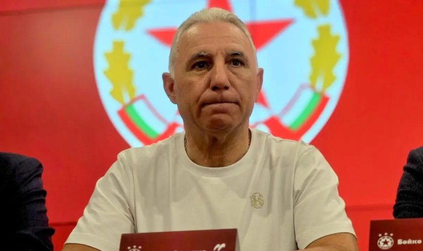 За България и света: защо филмът за Стоичков е с две заглавия