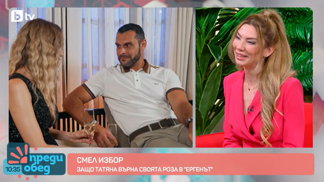 Татяна след „Ергенът“: „Кристиян залъгваше всички. Изборът му беше направен още на бала в София“