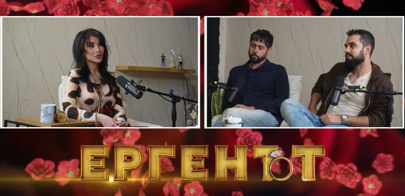 Пламена за Стоян след „Ергенът“: „Не знам дали не може да намери себе си или просто иска да бъде главният персонаж в собствения си филм“