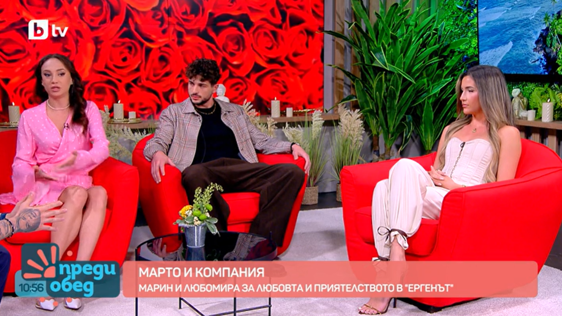 Марин след като не избра Михаела: „Смятам, че е най-правилното нещо, което съм направил. И аз останах залъган“