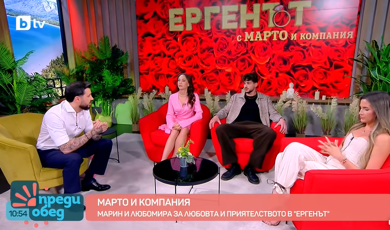 Марин разкри истината след „Преди обед“: „Кипна ми за пореден път да ставам свидетел на един театър. Михаела е…“ (Видео)