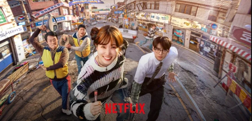 „Чудати глупаци“ на Netflix се изкачи до номер 2 в световен мащаб и влиза в топ 10 в 64 държави