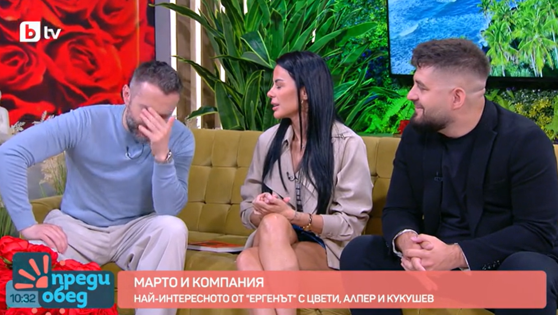 Цвети за финалната среща между Марин и Михаела: „Студен е към нея, то се усеща. Все едно Бубето му липсва“
