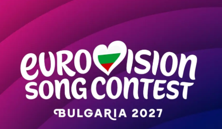 Къде ще се проведе „Евровизия“ 2027? София и Бургас са финалистите
